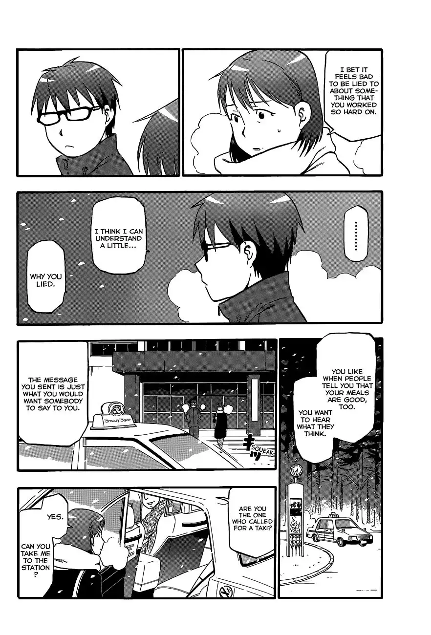 Silver Spoon Chapter 75 17